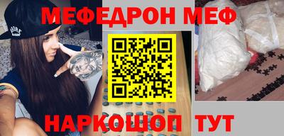 a pvp Среднеуральск