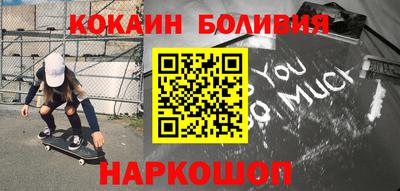 герыч Ставрополь