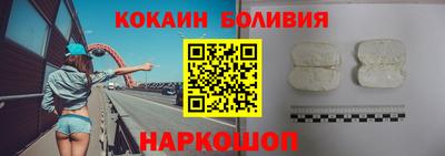 герыч Ставрополь