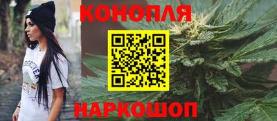 герыч Ставрополь