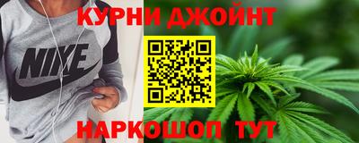 альфа пвп VHQ Старая Купавна