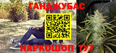 альфа пвп VHQ Старая Купавна