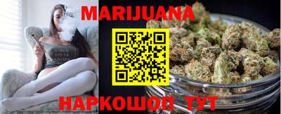 альфа пвп VHQ Старая Купавна