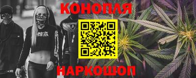 герыч Ставрополь