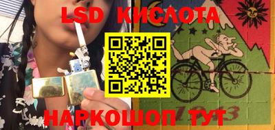 a pvp Среднеуральск