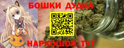 герыч Ставрополь