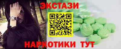 герыч Ставрополь