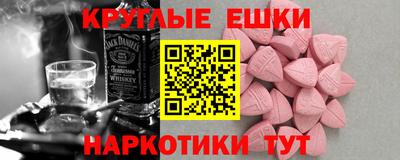 a pvp Среднеуральск