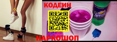 альфа пвп VHQ Старая Купавна
