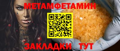 a pvp Среднеуральск